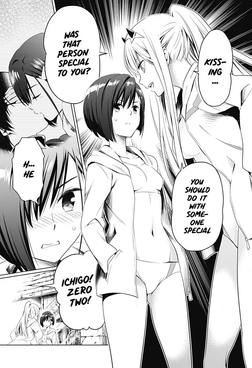 Page 13 of Chapter 29