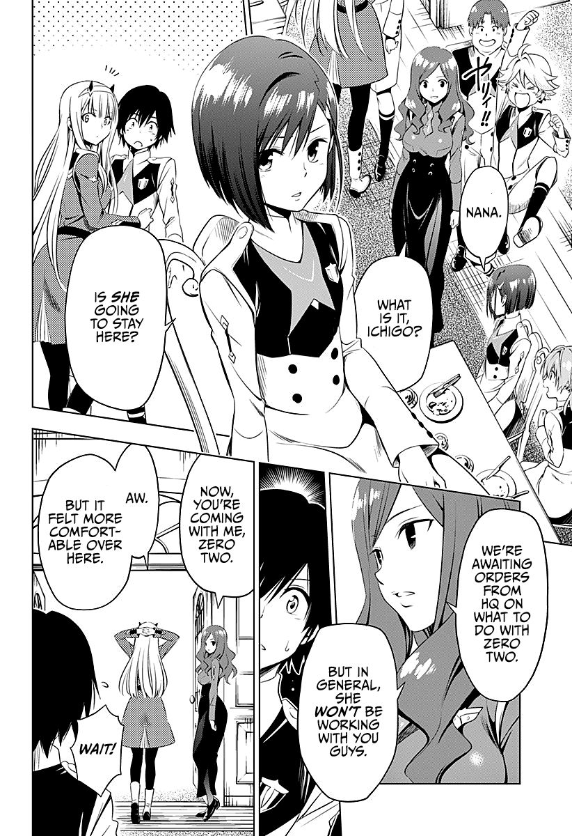 Page 15 of Chapter 3