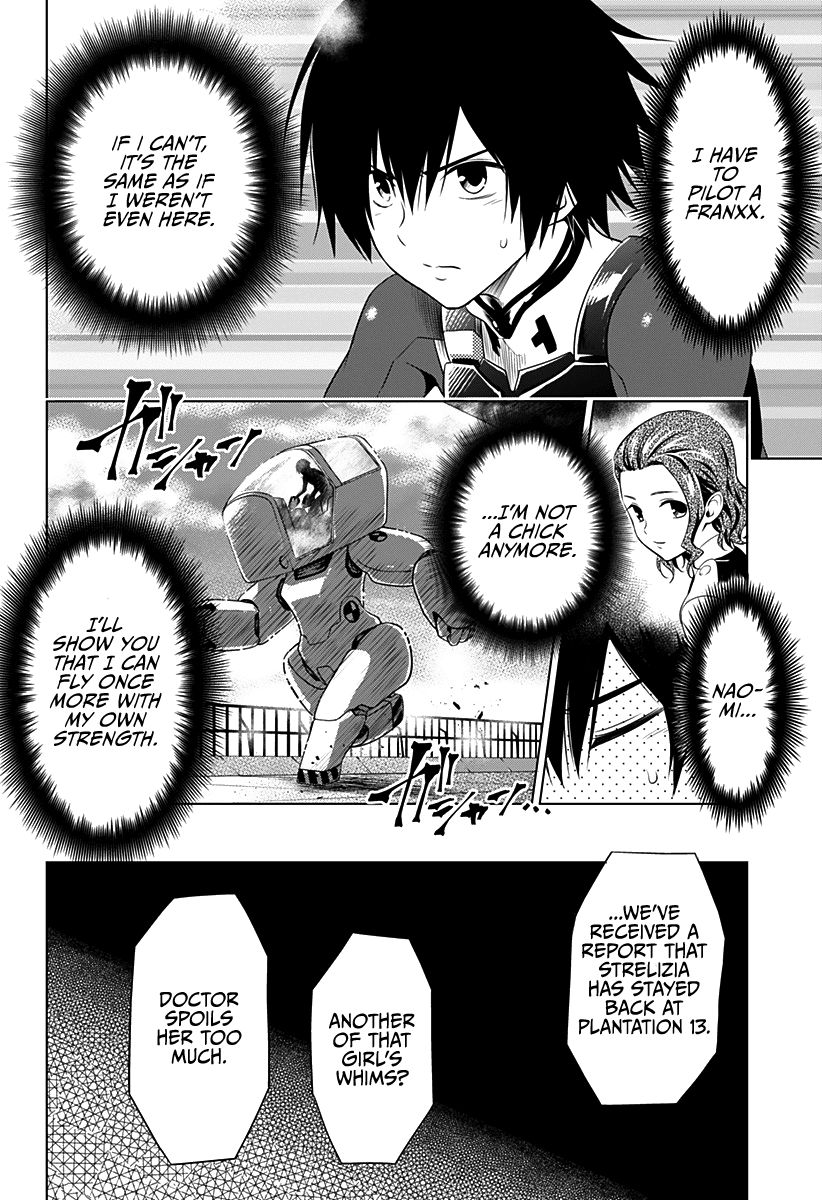 Page 25 of Chapter 3