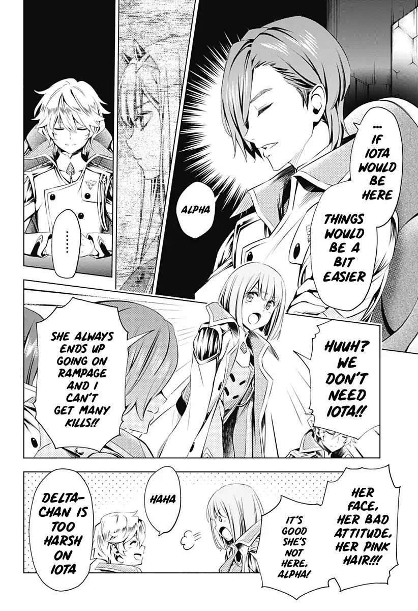 Page 4 of Chapter 31