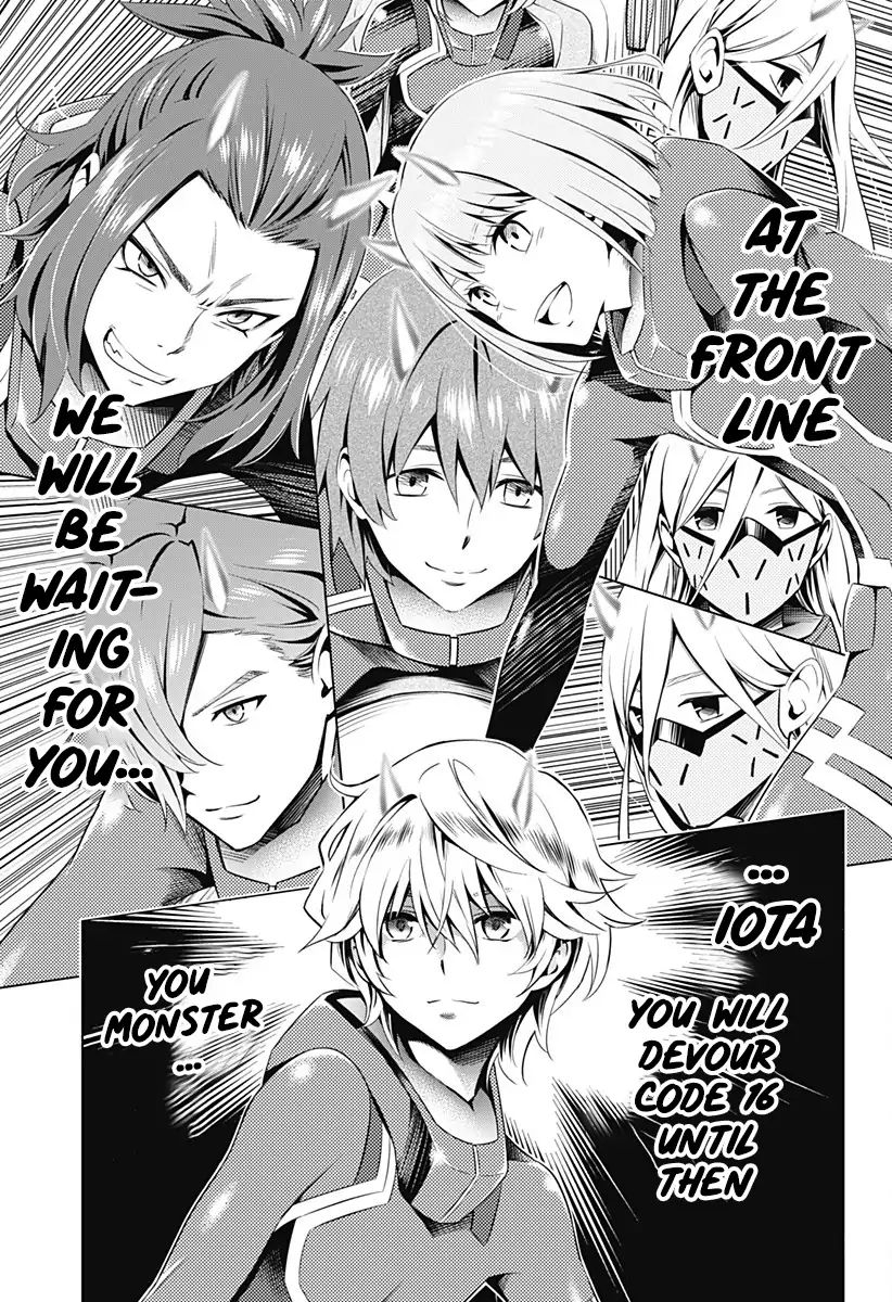 Page 7 of Chapter 31