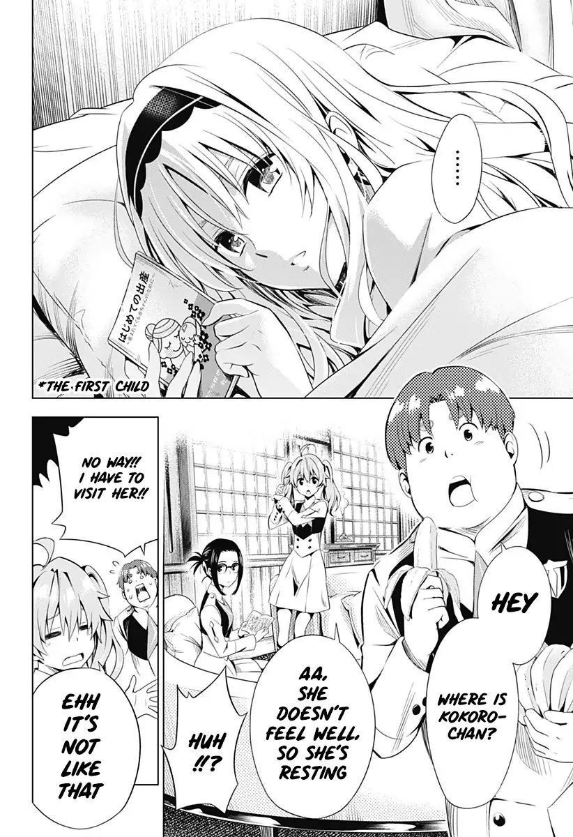 Page 10 of Chapter 31