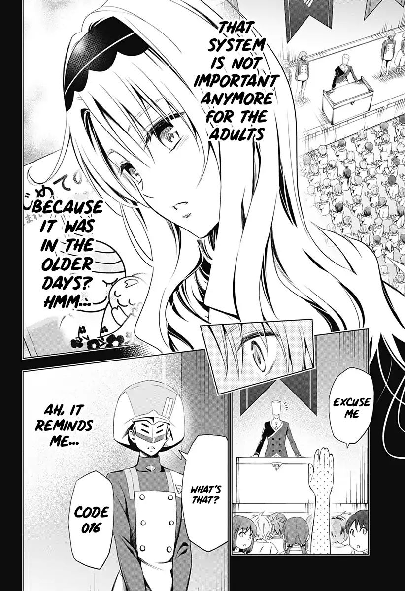 Page 14 of Chapter 31
