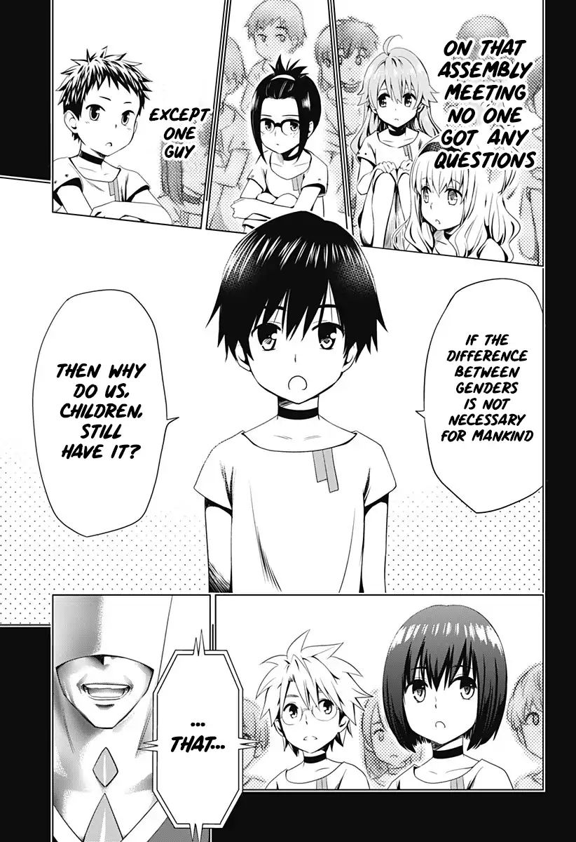 Page 15 of Chapter 31