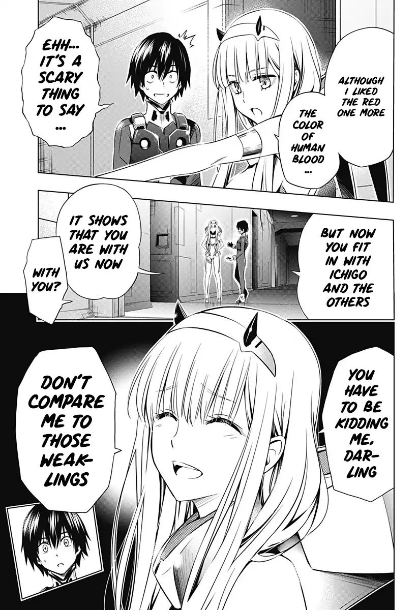 Page 3 of Chapter 32