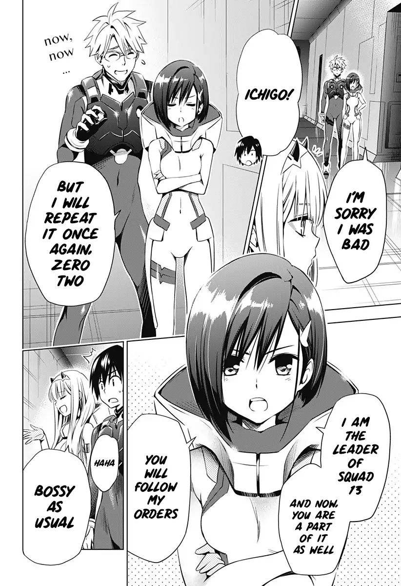 Page 4 of Chapter 32