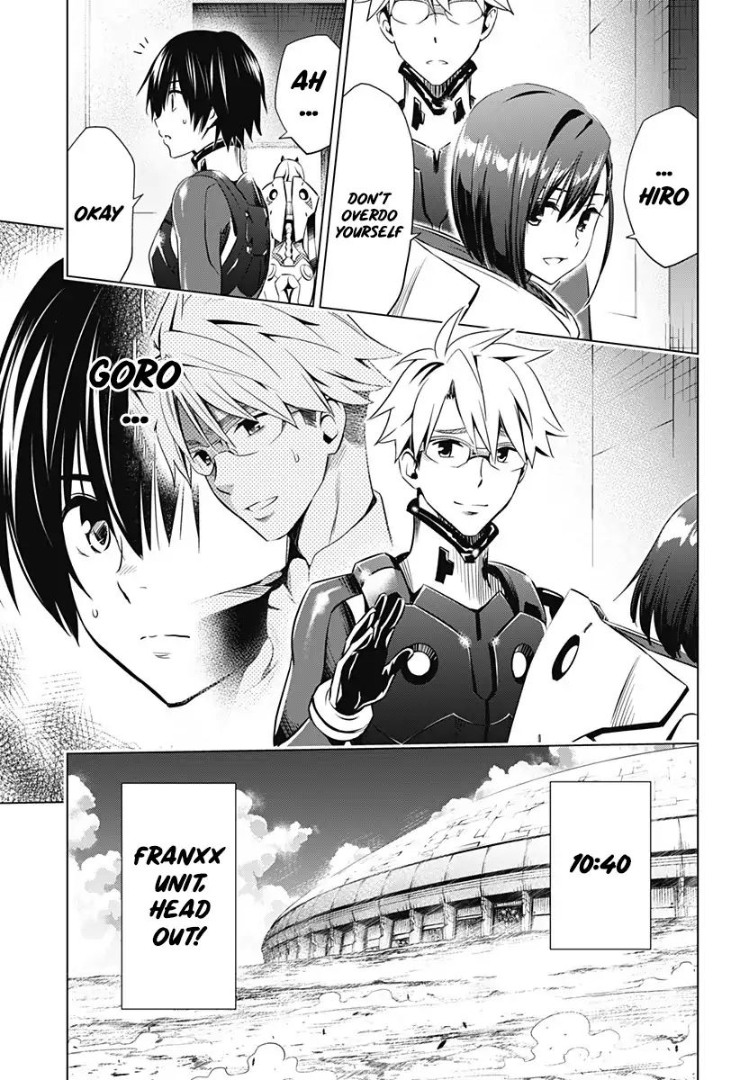 Page 5 of Chapter 32