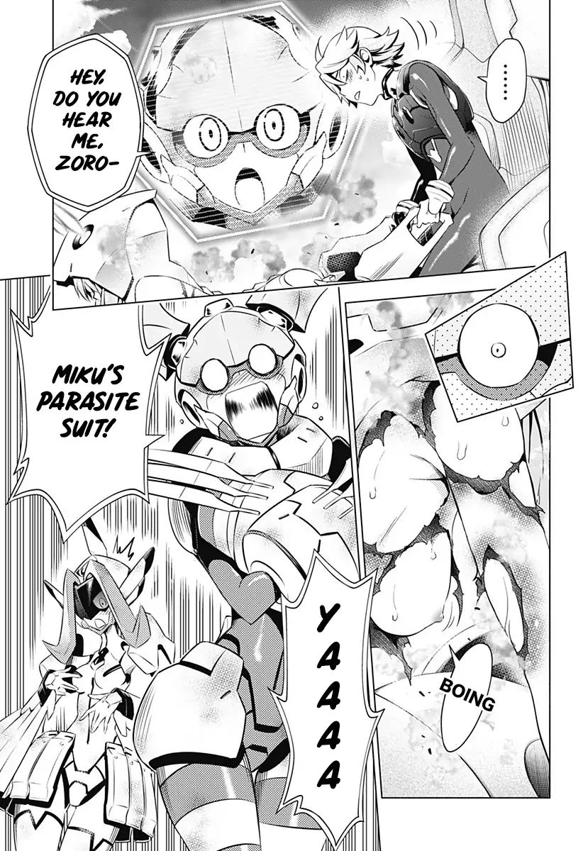 Page 15 of Chapter 32