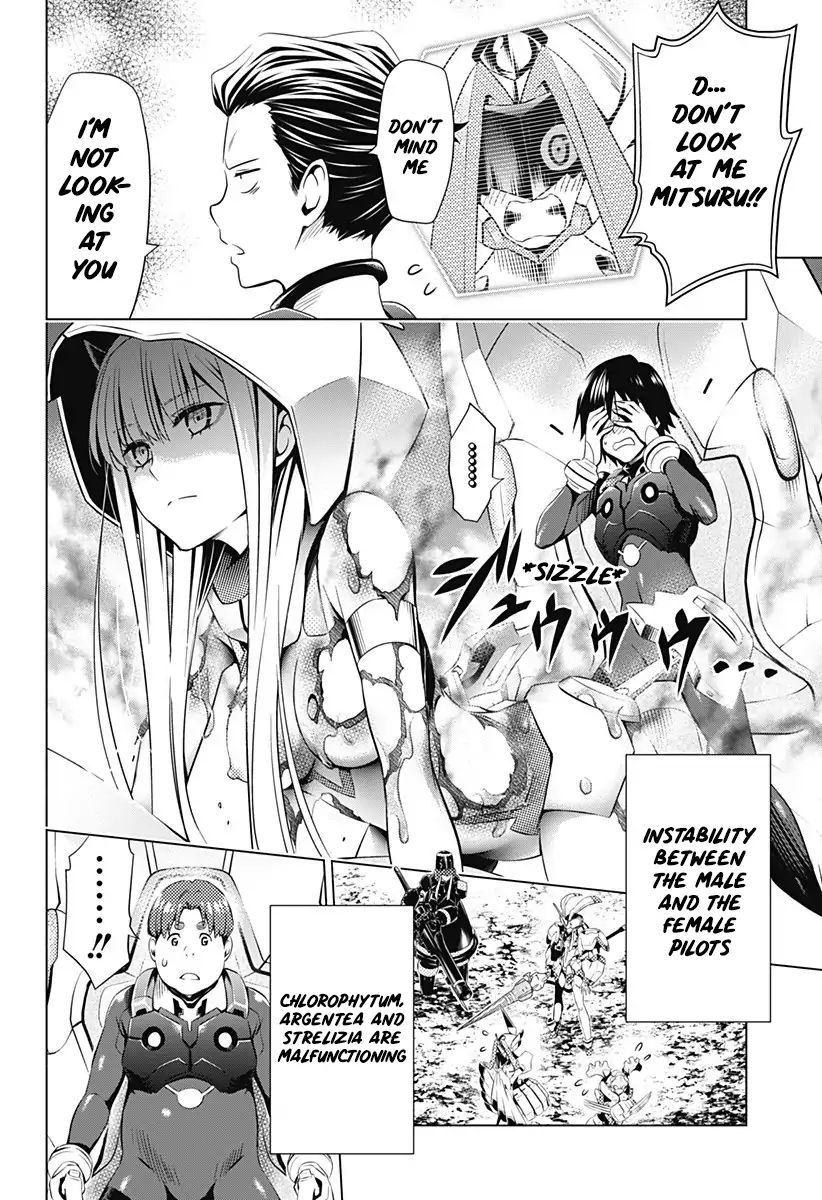 Page 16 of Chapter 32