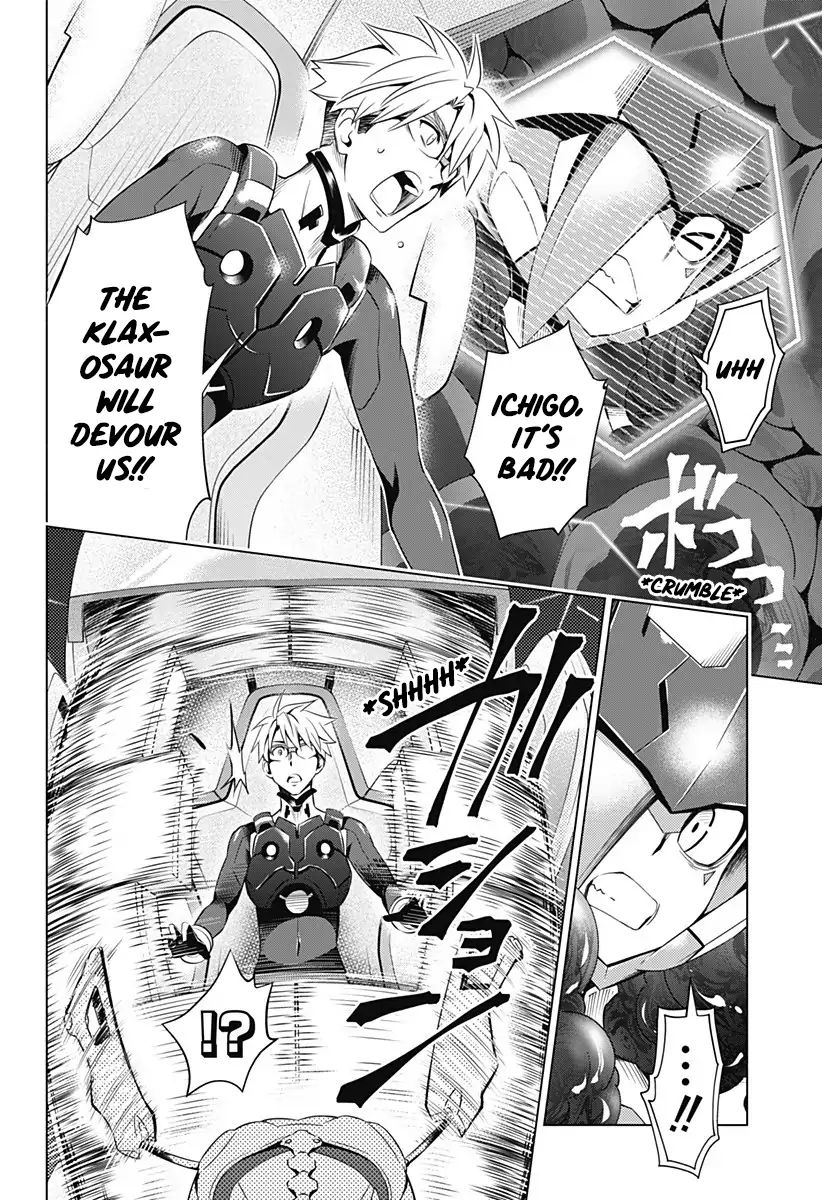 Page 20 of Chapter 32