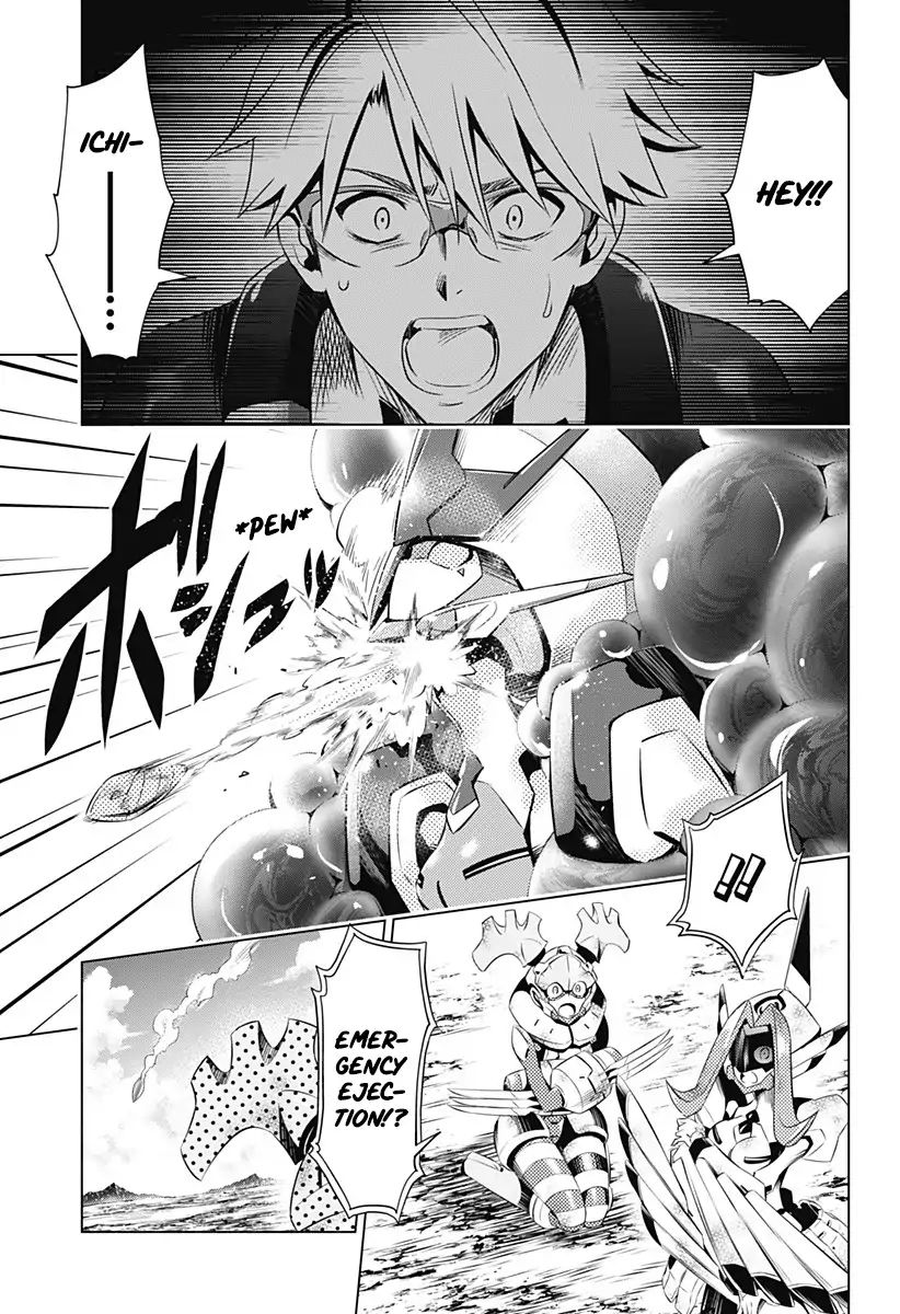 Page 21 of Chapter 32