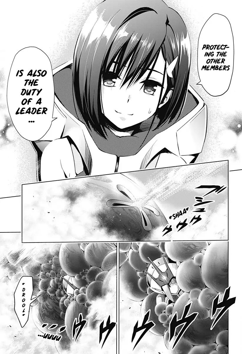 Page 23 of Chapter 32