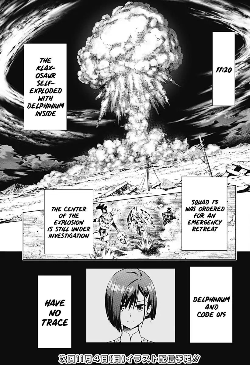 Page 25 of Chapter 32