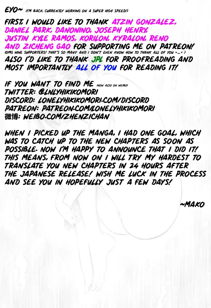 Page 27 of Chapter 32