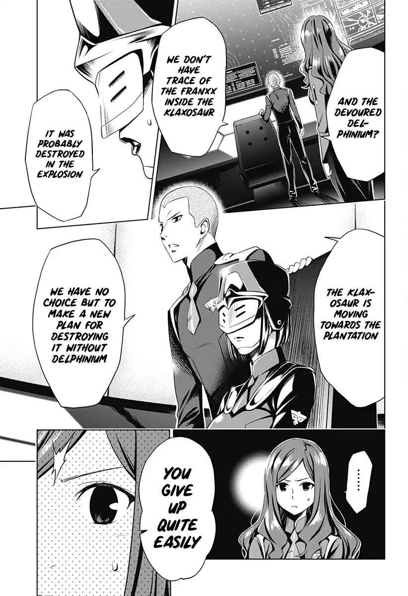 Page 3 of Chapter 33