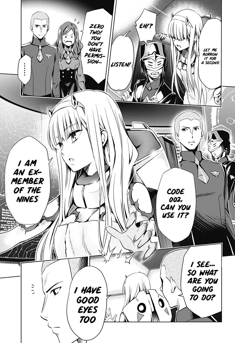 Page 5 of Chapter 33