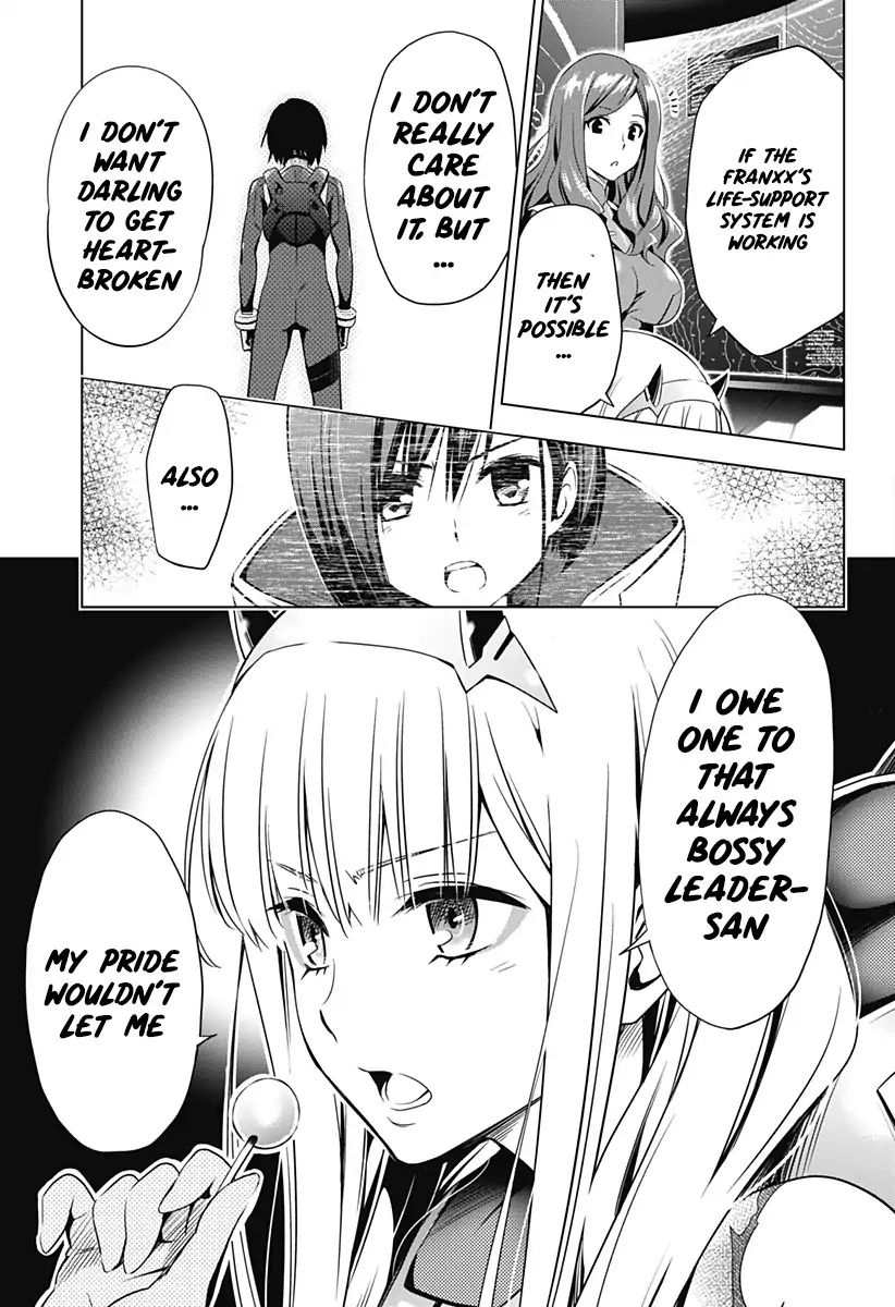 Page 7 of Chapter 33