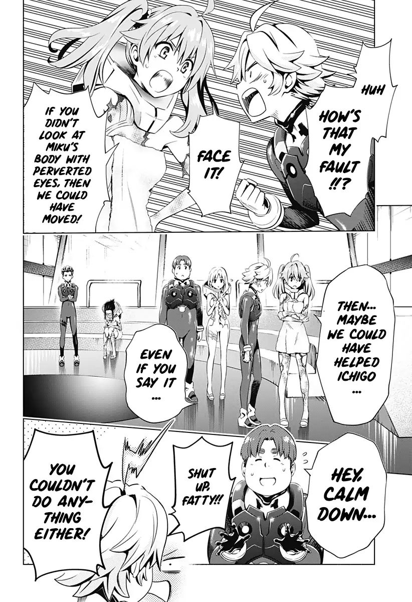 Page 8 of Chapter 33