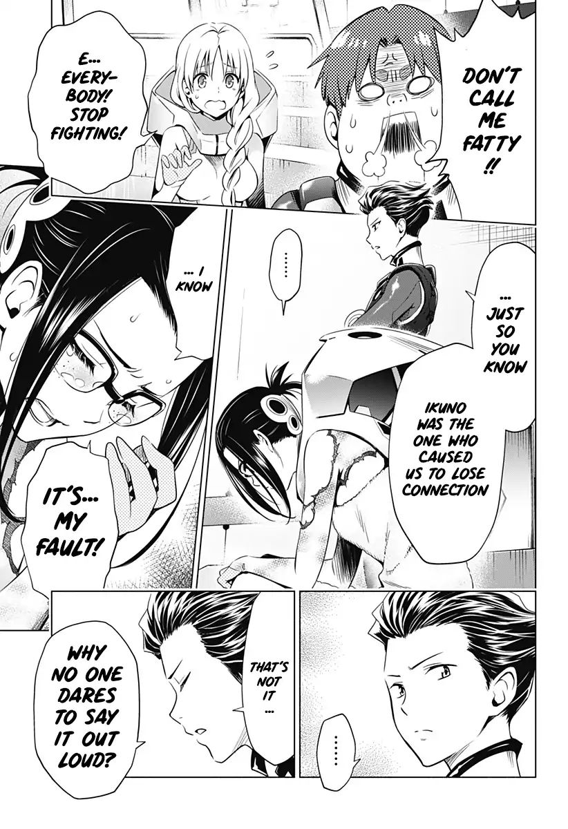 Page 9 of Chapter 33