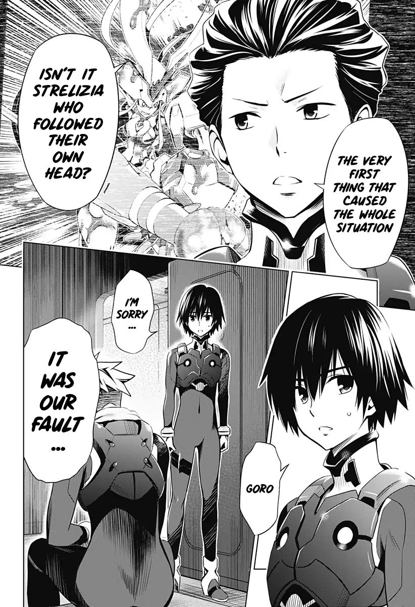 Page 10 of Chapter 33