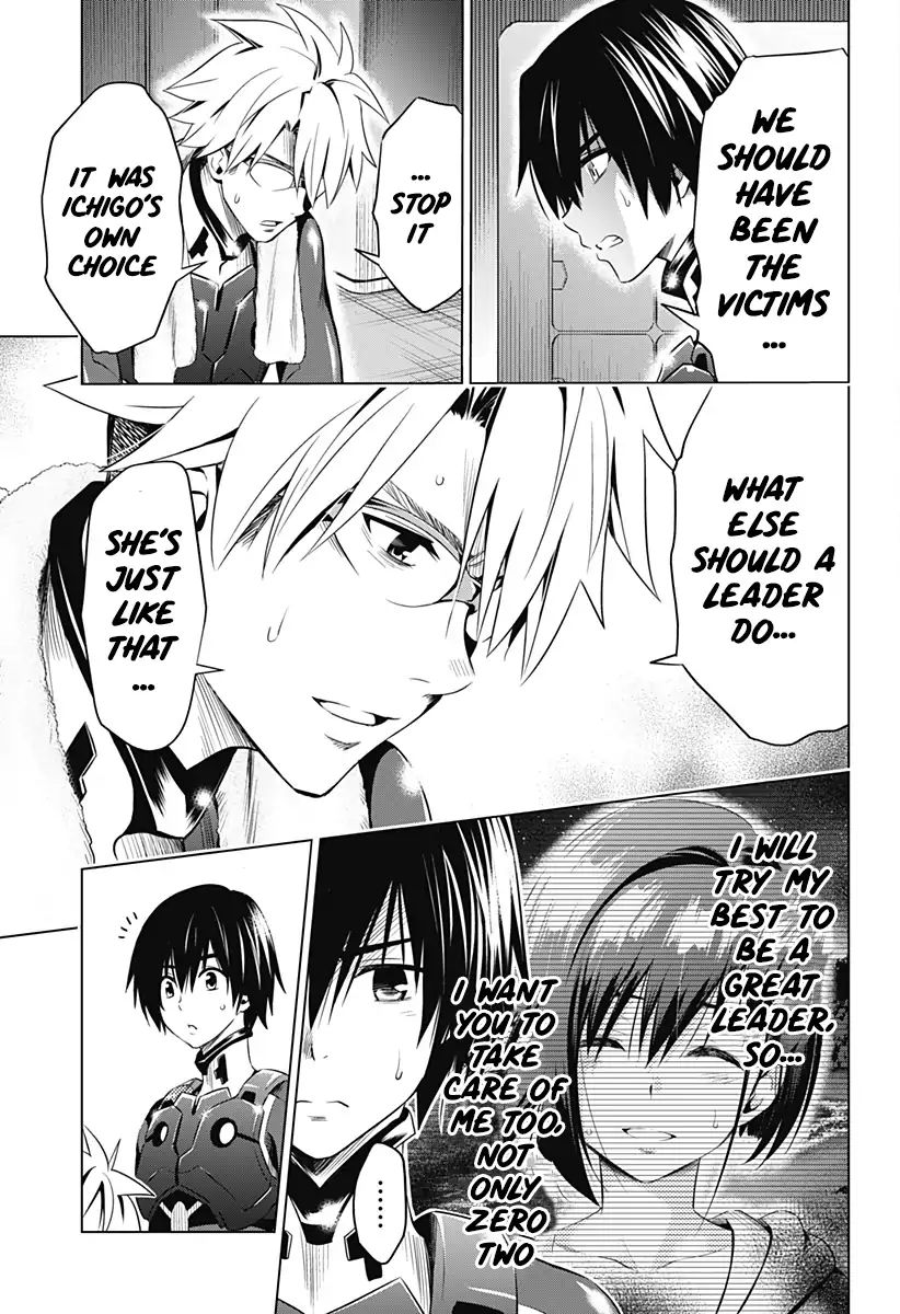 Page 11 of Chapter 33
