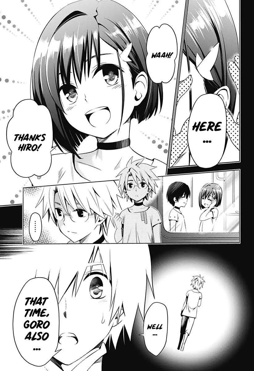Page 15 of Chapter 33