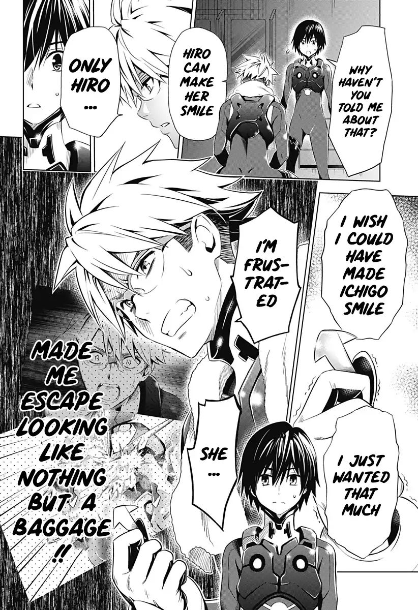 Page 16 of Chapter 33
