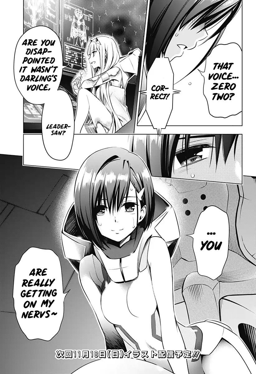 Page 19 of Chapter 33
