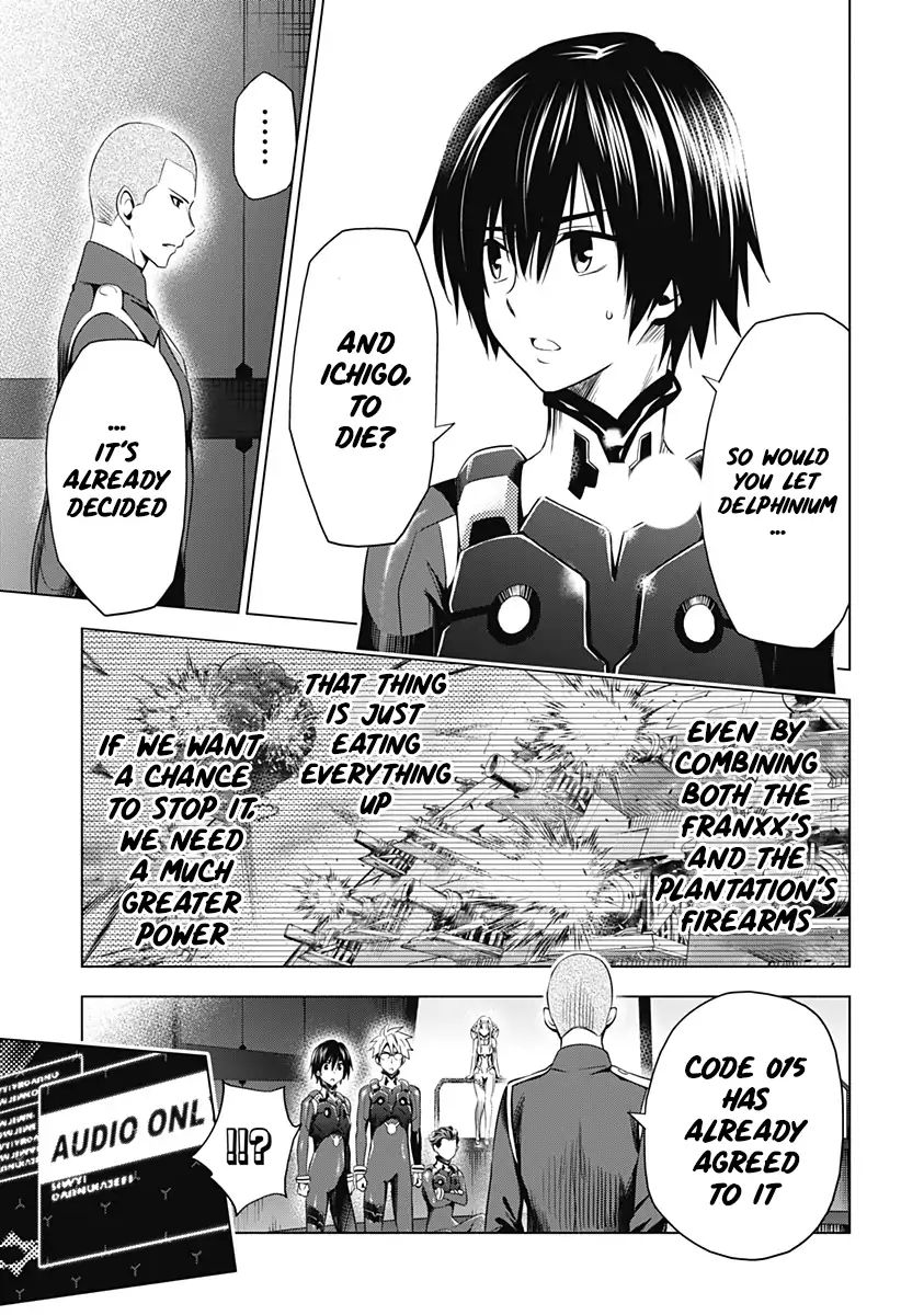 Page 3 of Chapter 34