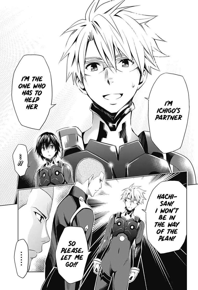 Page 11 of Chapter 34