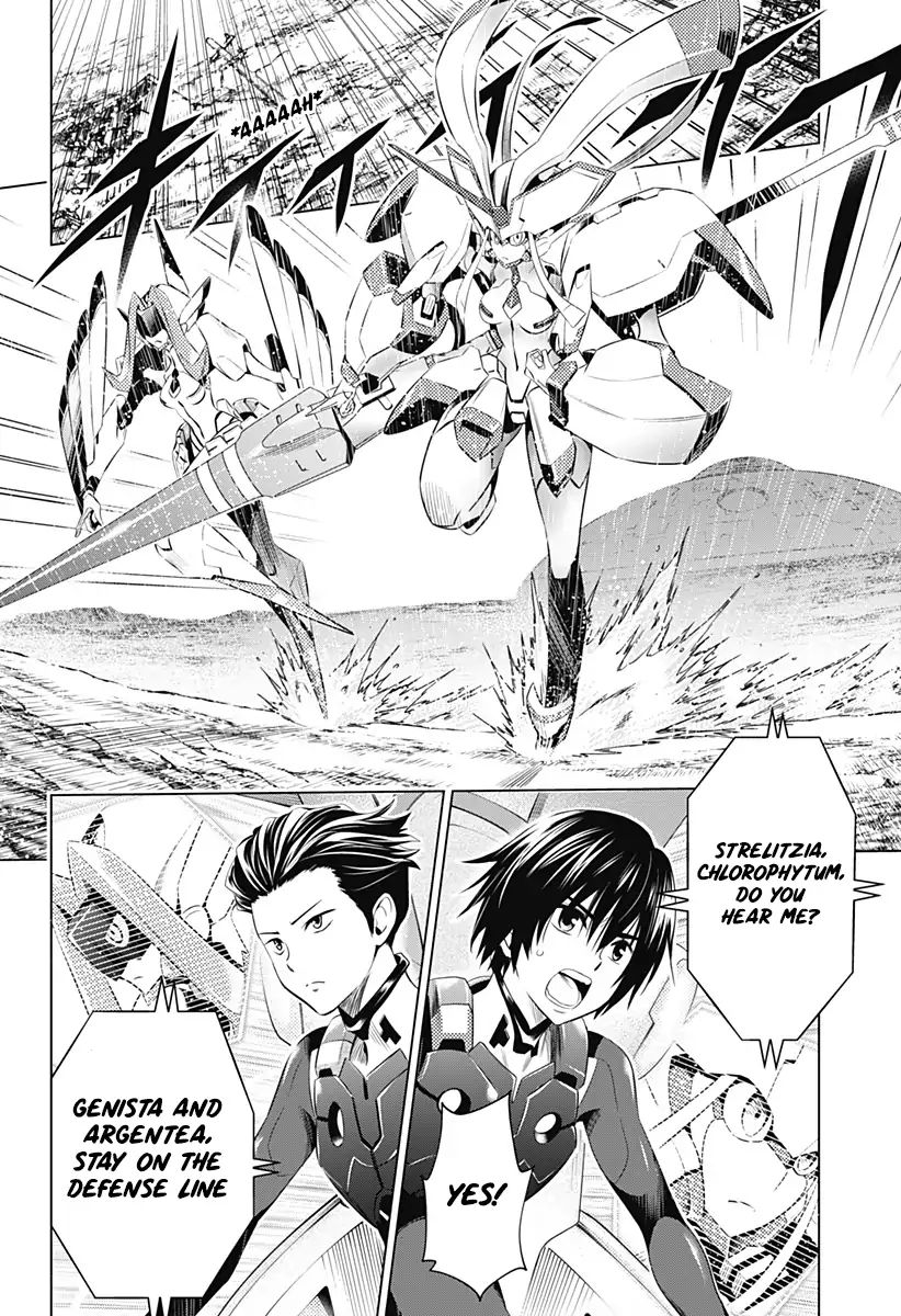 Page 12 of Chapter 34