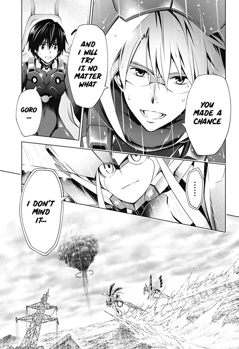 Page 15 of Chapter 34