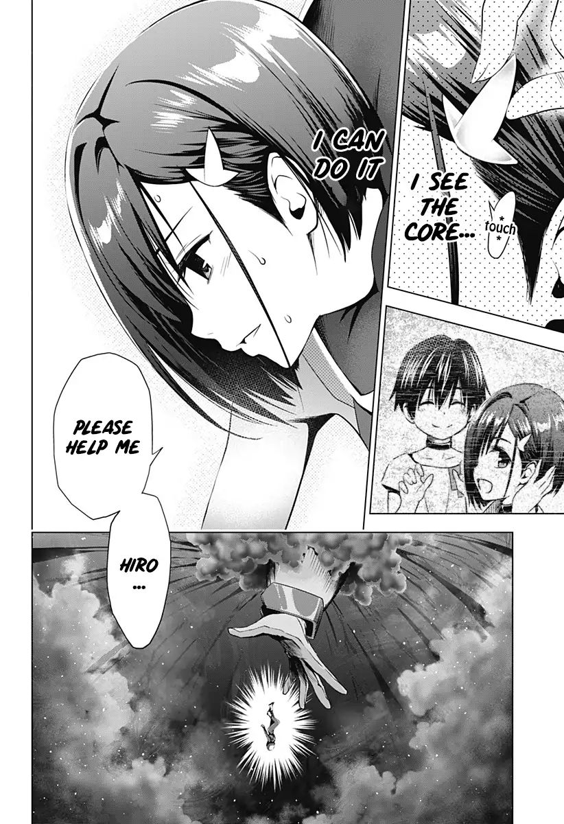 Page 20 of Chapter 34