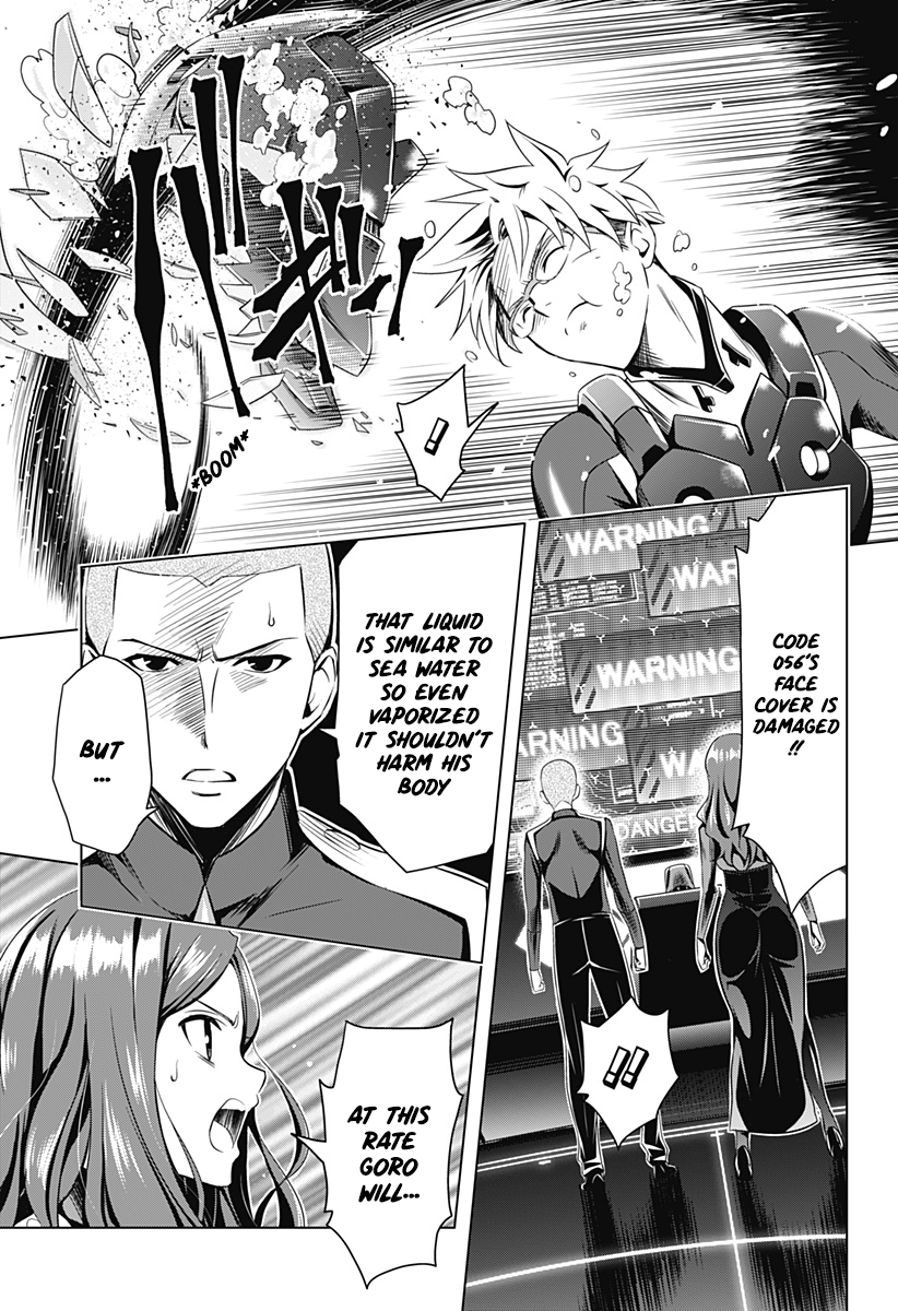 Page 17 of Chapter 35