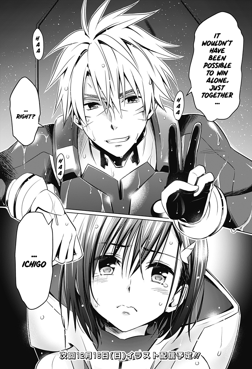 Page 23 of Chapter 35