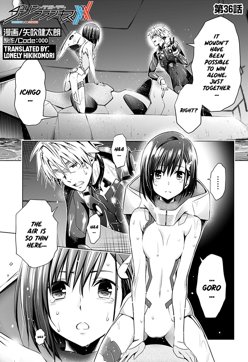 Page 1 of Chapter 36