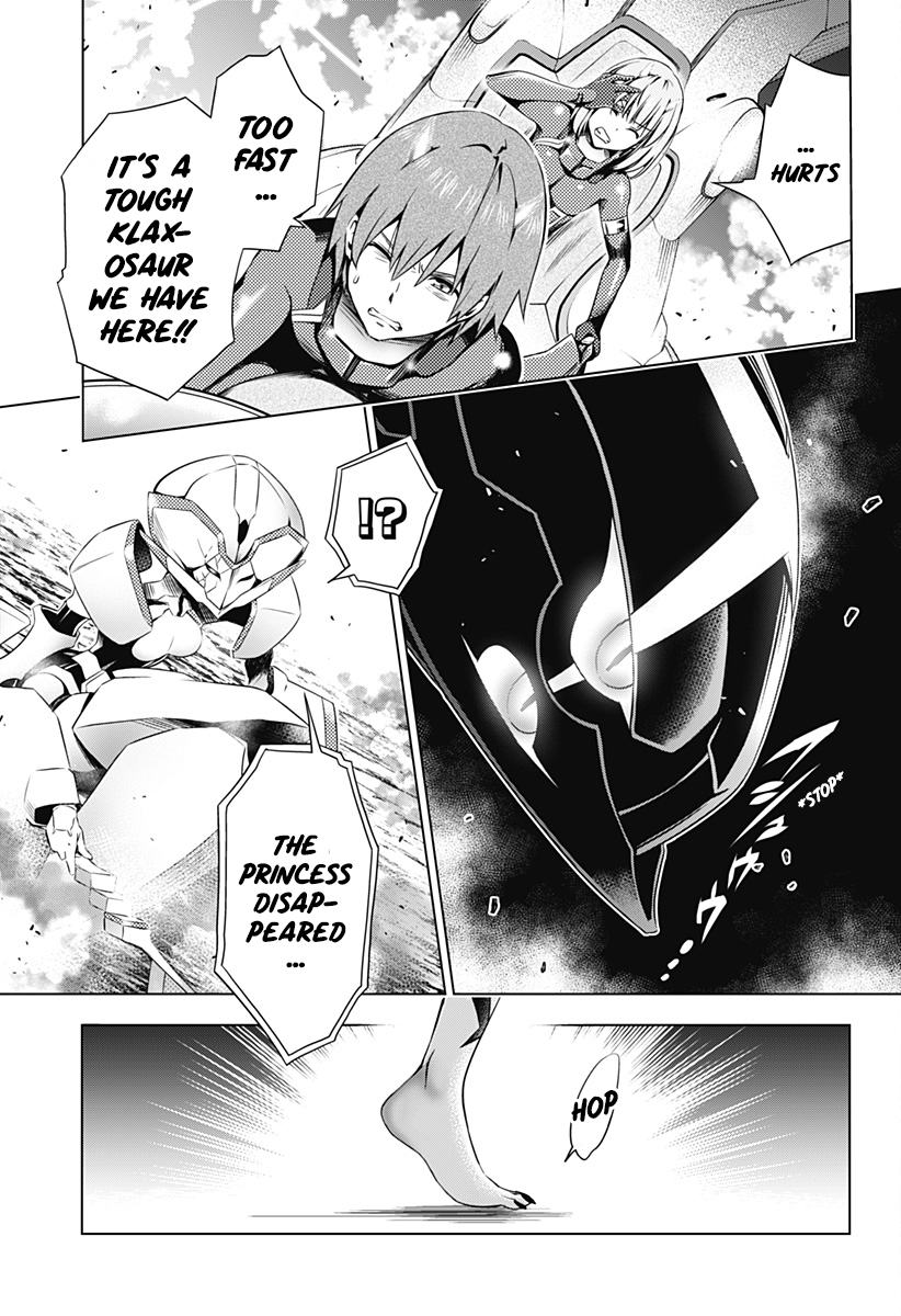 Page 7 of Chapter 38