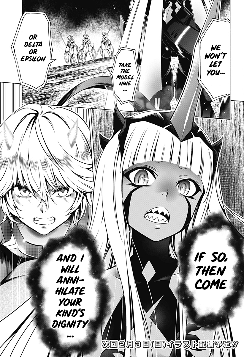 Page 23 of Chapter 38