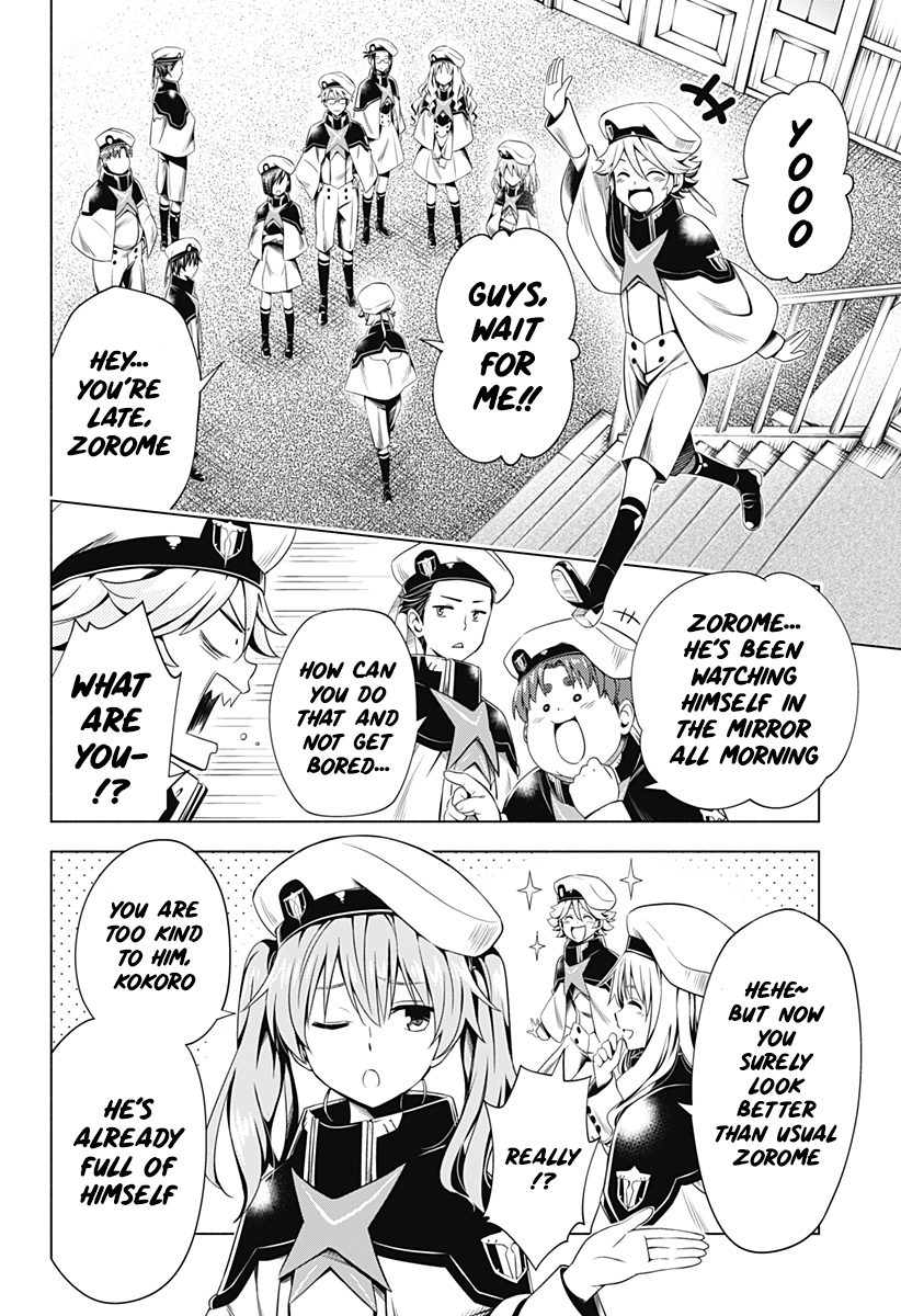 Page 2 of Chapter 39