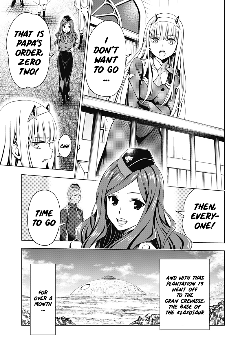 Page 3 of Chapter 39