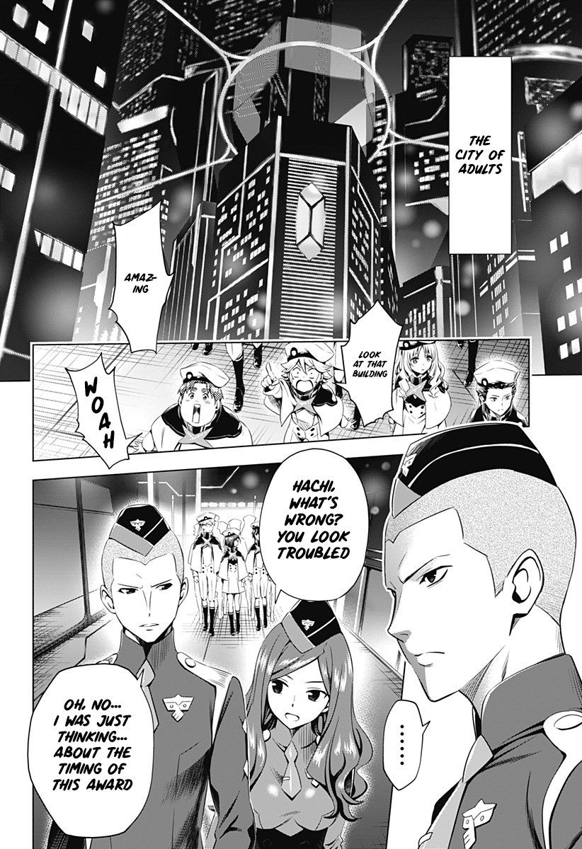 Page 6 of Chapter 39
