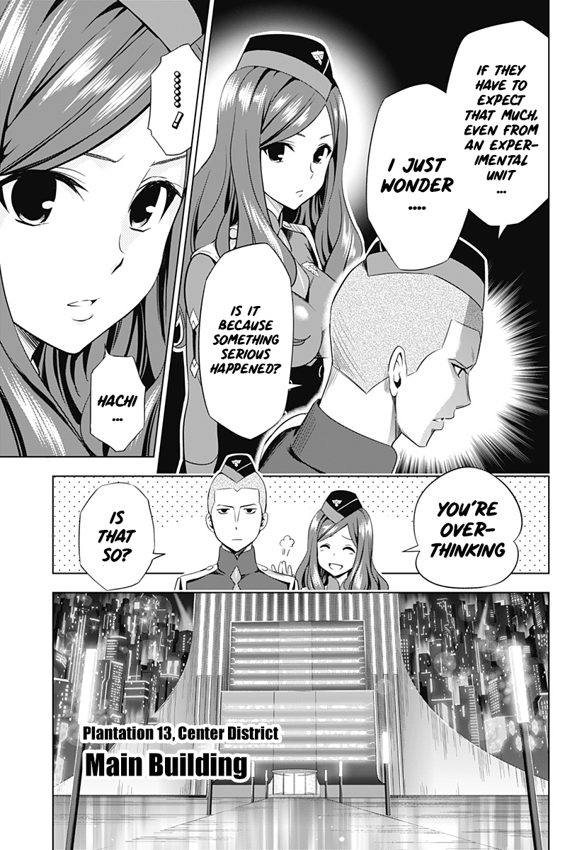 Page 9 of Chapter 39