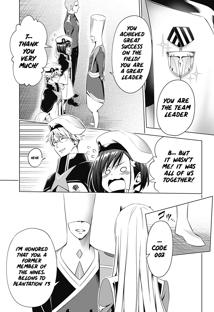 Page 11 of Chapter 39