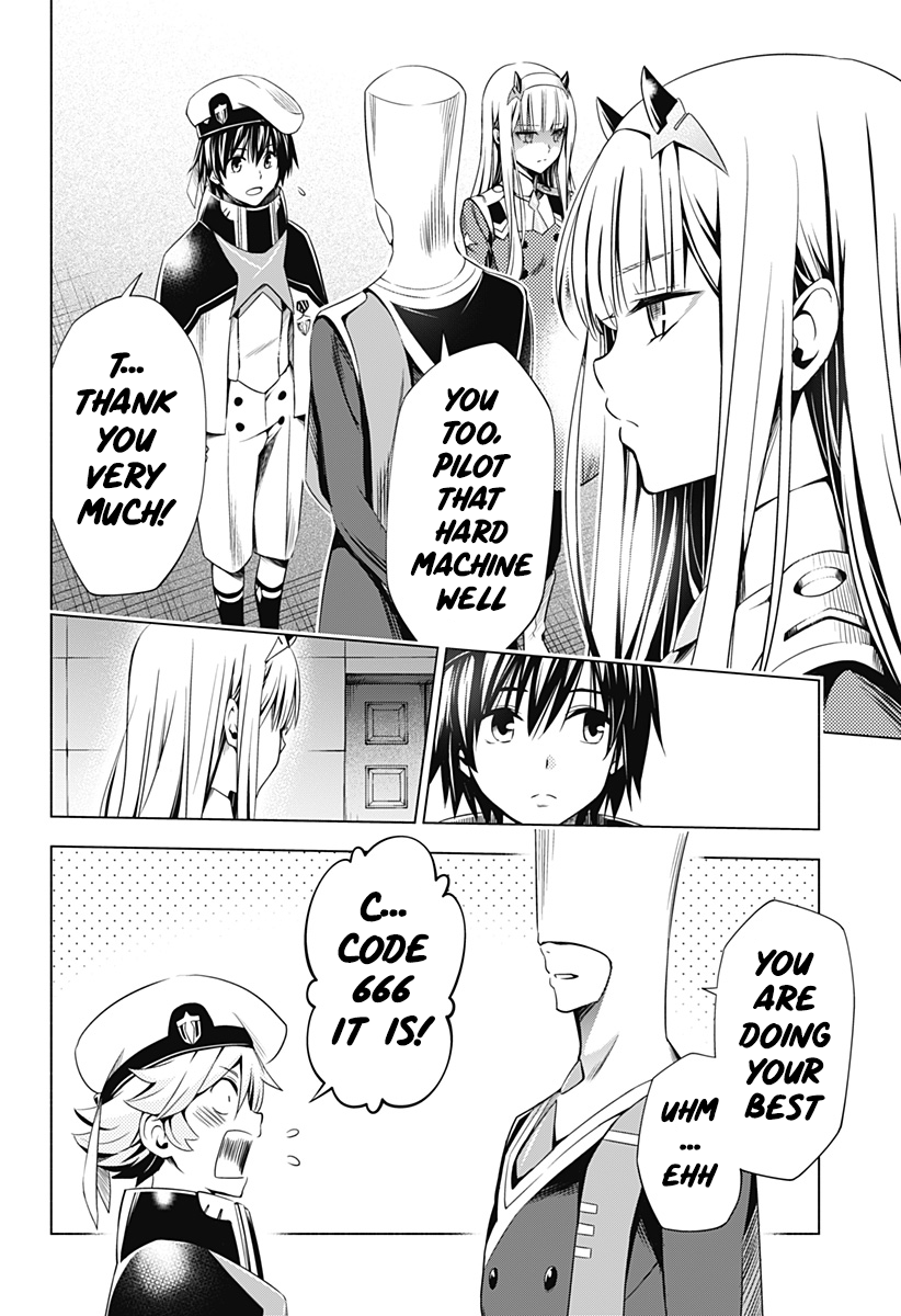 Page 12 of Chapter 39