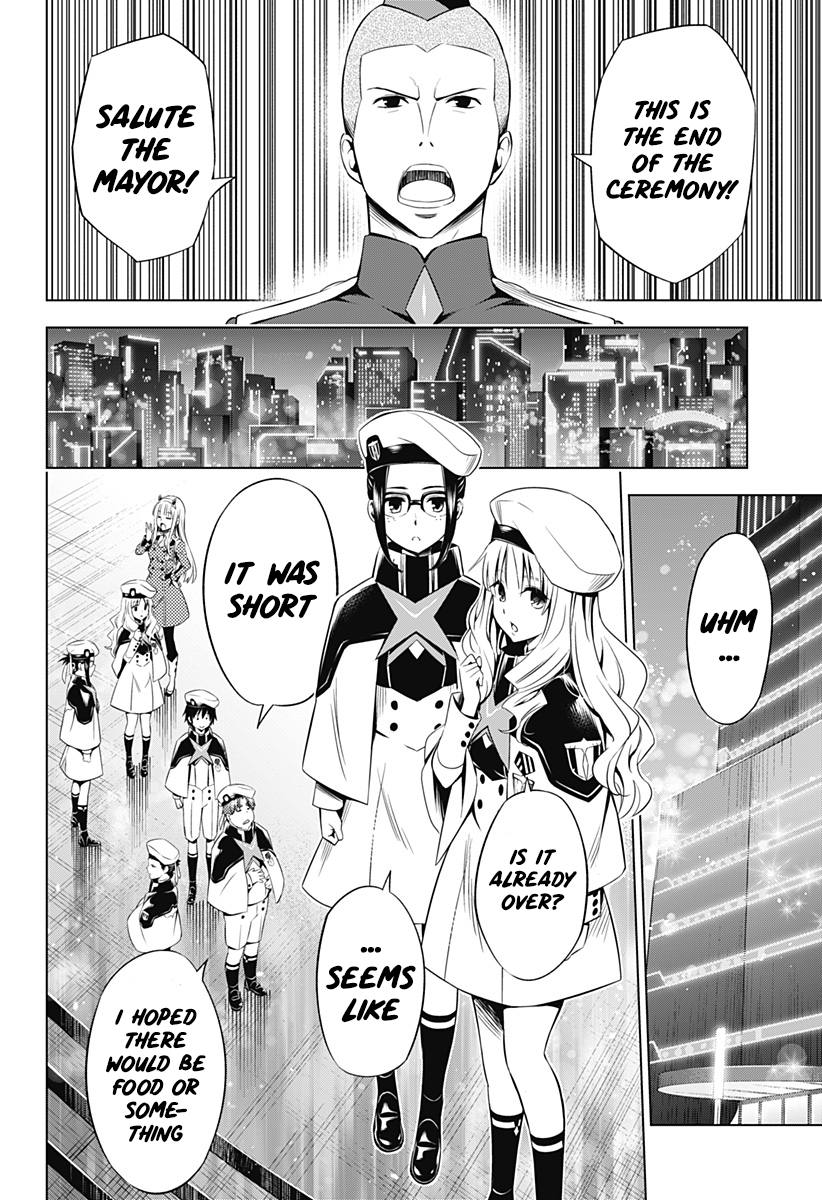 Page 14 of Chapter 39