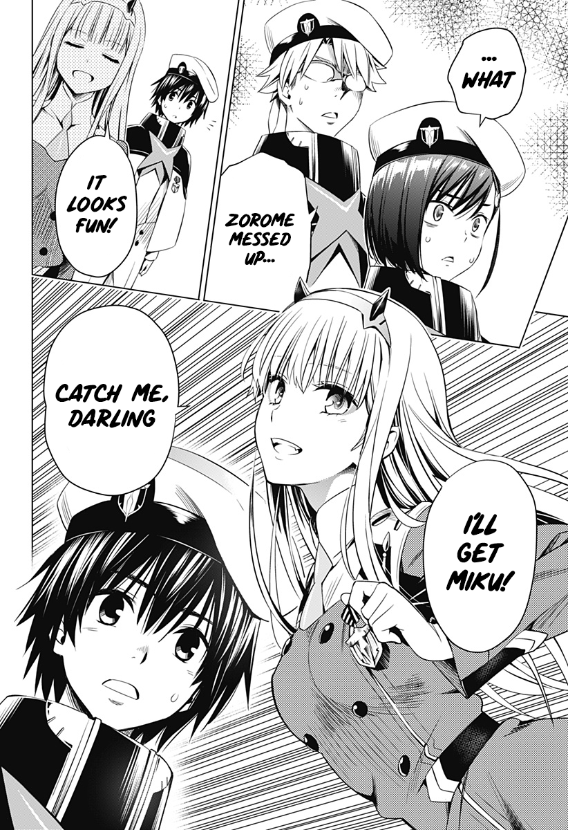 Page 18 of Chapter 39