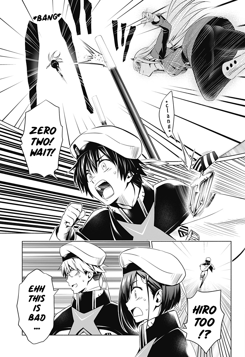 Page 19 of Chapter 39