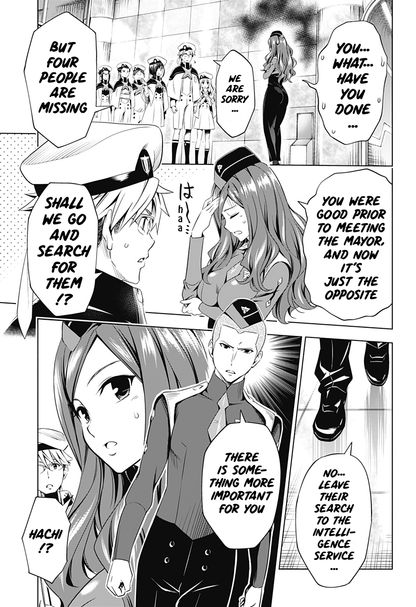 Page 21 of Chapter 39