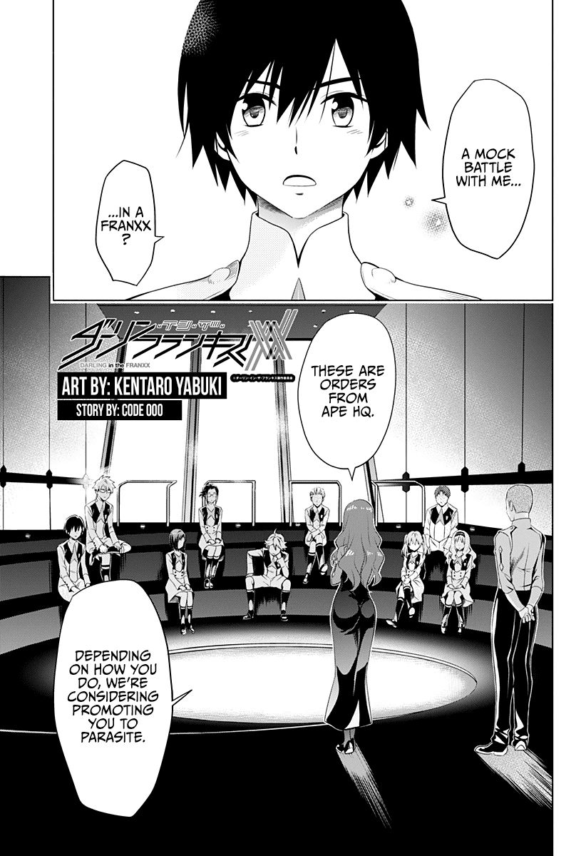 Page 2 of Chapter 4