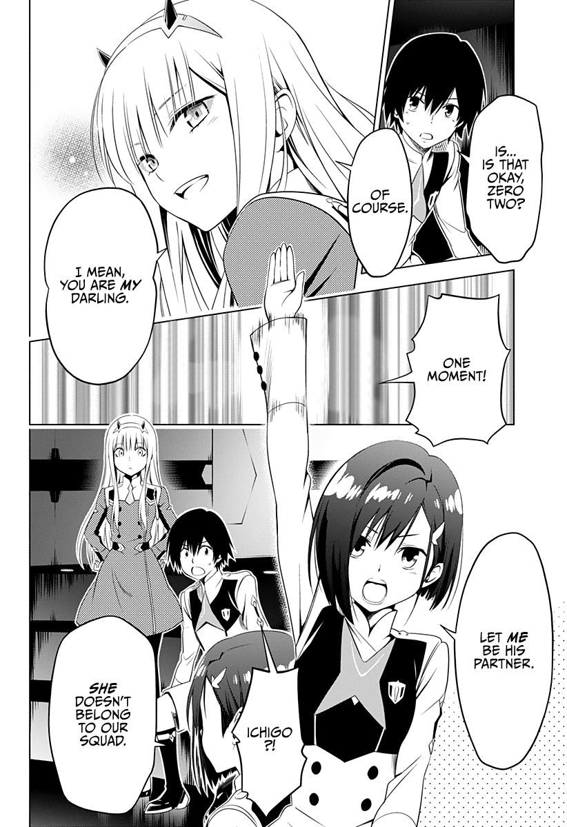 Page 5 of Chapter 4
